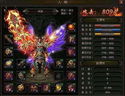 玩家间的友谊与智慧交织，成就传奇的每一个瞬间